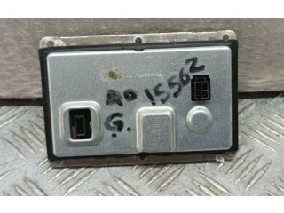 Блок управления Xenon