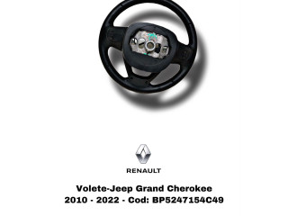 Руль Jeep Cherokee  2013 - 2020 года       