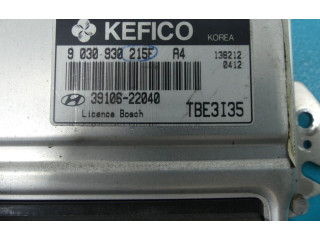 Блок управления двигателем Блок управления 012190, 012191   Hyundai Getz