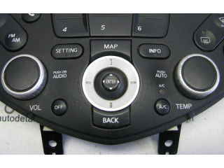 Блок управления климат-контролем 28395AV611 Nissan Primera