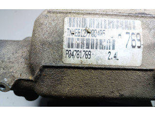 Zámek zadních dveří 4621802AM, 4621805X Chrysler Voyager 1999