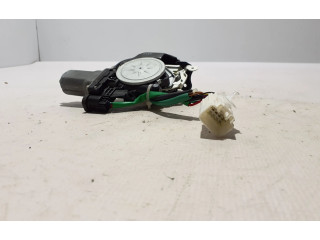 Замок багажника 41232010080 Mitsubishi Outlander 2013 - 2021 года