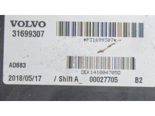 Комплект воздушного узла салона