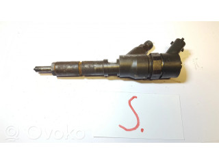 Другое реле