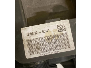 Интеркулер 9685794280 Citroen C5