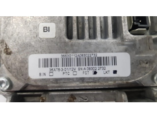 Блок управления Xenon