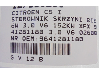 Блок управления коробкой передач 9641281180, 9641281180 Citroen C5