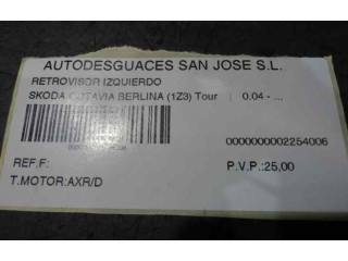 Зеркало электрическое Skoda Octavia Mk2 (1Z) 2004 - 2013 года