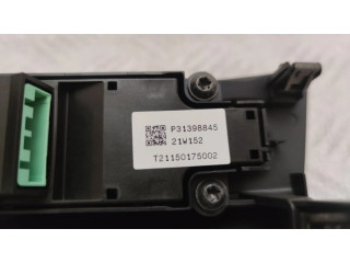 Мультимедийный контроллер