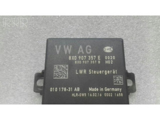 Модуль фонарей