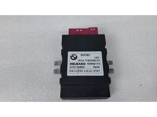 Блок управления топливного насоса