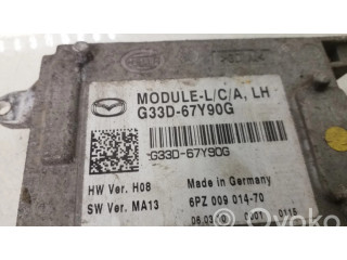 Модуль управления слепым пятном