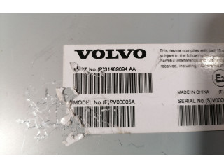 Звукоусилитель