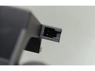 Блок управления 8753035001   SsangYong Musso