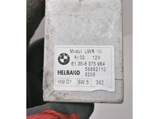 Модуль фонарей