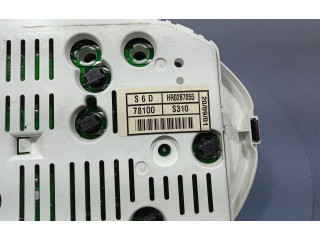 Pojistková skříňka HR0287055, HR0287055 Honda Civic 2001