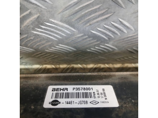 Интеркулер 14461JG70B, P3578001 Nissan X-Trail T31 2.0