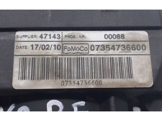 Ручка стеклоочистителей O7354736600   Ford Ka