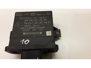 Модуль фонарей