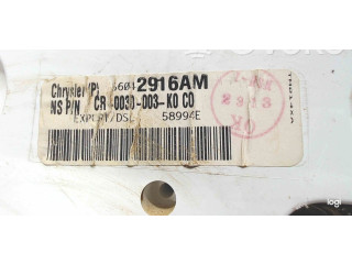 Панель приборов 56042930A Jeep Grand Cherokee (WJ)