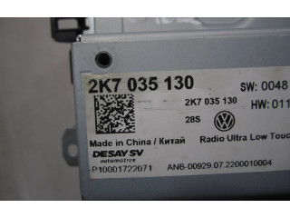 Дисплей    2K7035130, P10001722071   Volkswagen Caddy