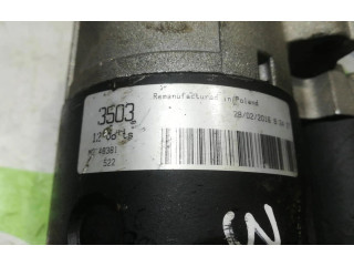 Турбина Стартер Volvo 460