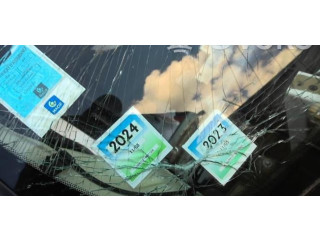 Электрический механизм для подъема окна без двигателя Citroen Nemo