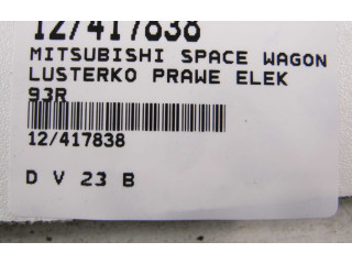 Зеркало (механическое) Mitsubishi Space Wagon 1984 - 1991 года