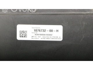 Другая внешняя деталь