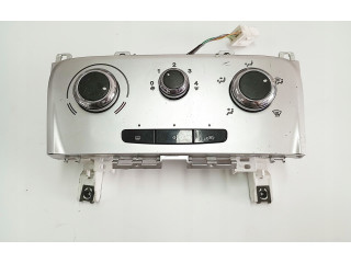 Блок управления кондиционера воздуха / климата/ печки (в салоне) 5G7846100 Lancia Delta