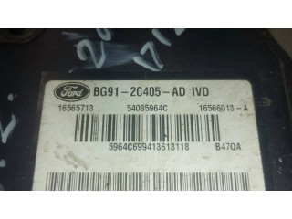 Блок АБС 8G912C405AD, 16565713 Ford Galaxy 2006-2015 года