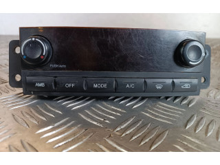 Блок управления климат-контролем 6870008510, DSE050616007 SsangYong Rexton