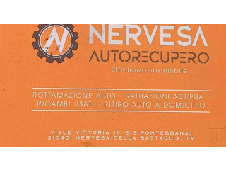 Генератор 51884351   Alfa Romeo Giulietta      