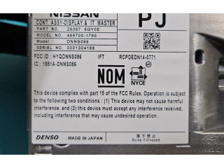 Дисплей 283876GY0E, IMPRK1476997 Infiniti QX60 L50