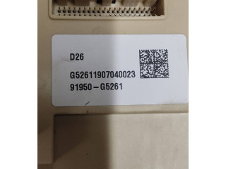 Блок предохранителей  91950-G5261, G52611907040023   KIA Niro    