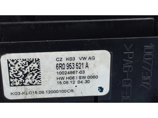 Комплект ручек