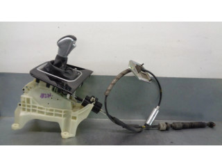 Тяга переключения передач