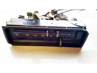 Блок управления климат-контролем HBG2WA Mazda 323