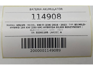 Блок комфорта 32301105   Volvo S90, V90   