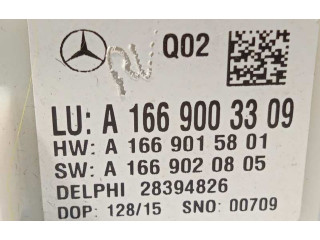 Блок управления Xenon