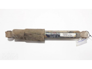 Задний aмортизатор      