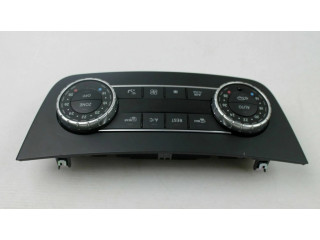 Блок управления кондиционера воздуха / климата/ печки (в салоне)