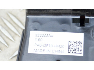 Узел подключения плюсовых проводов