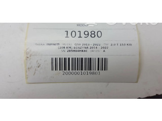 Блок комфорта 285H04HK6C   Infiniti Q50   