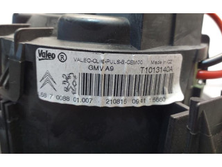 Вентилятор печки       Peugeot 2008 I