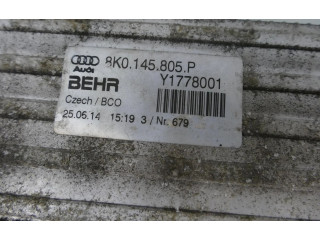 Радиатор интеркулера