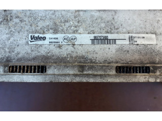 Интеркулер 9657073480 Citroen C5