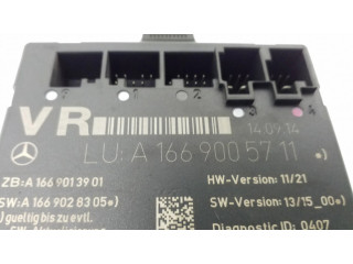 Блок управления дверью