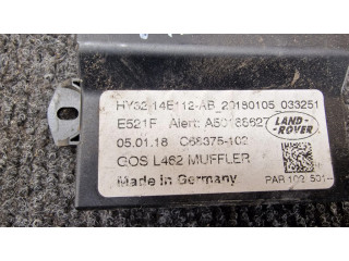 Блок управления крышки багажника