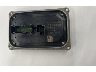 Блок управления Xenon